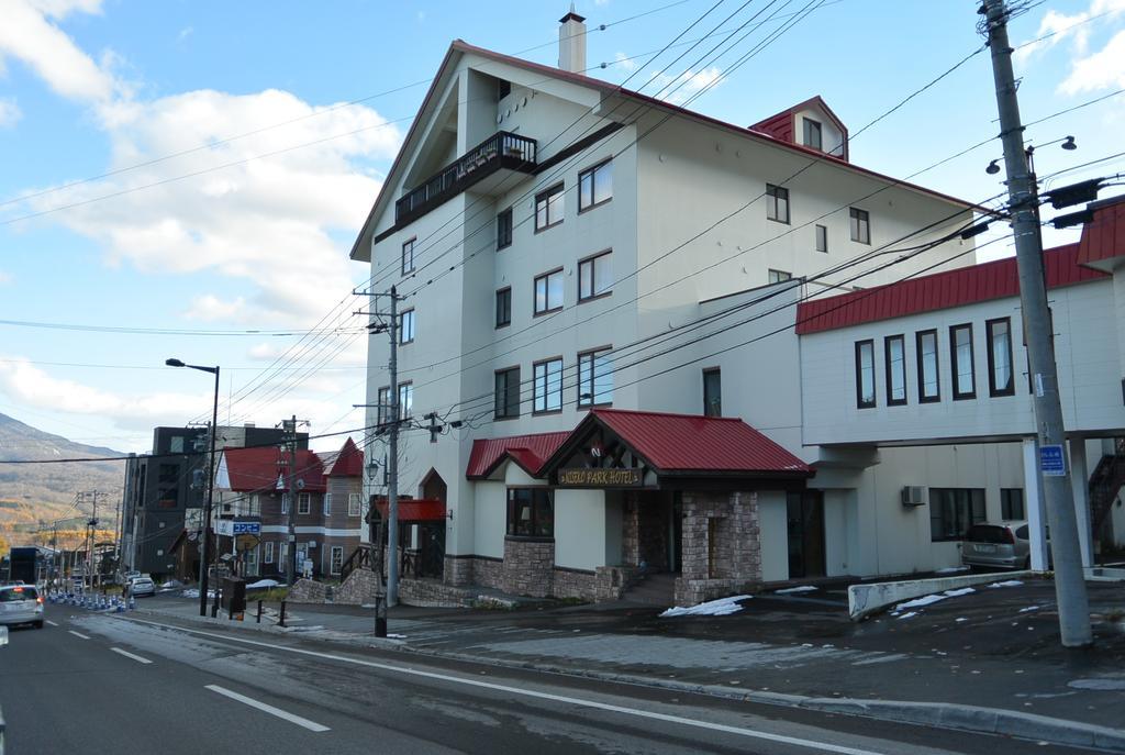 Niseko Park Hotel Εξωτερικό φωτογραφία