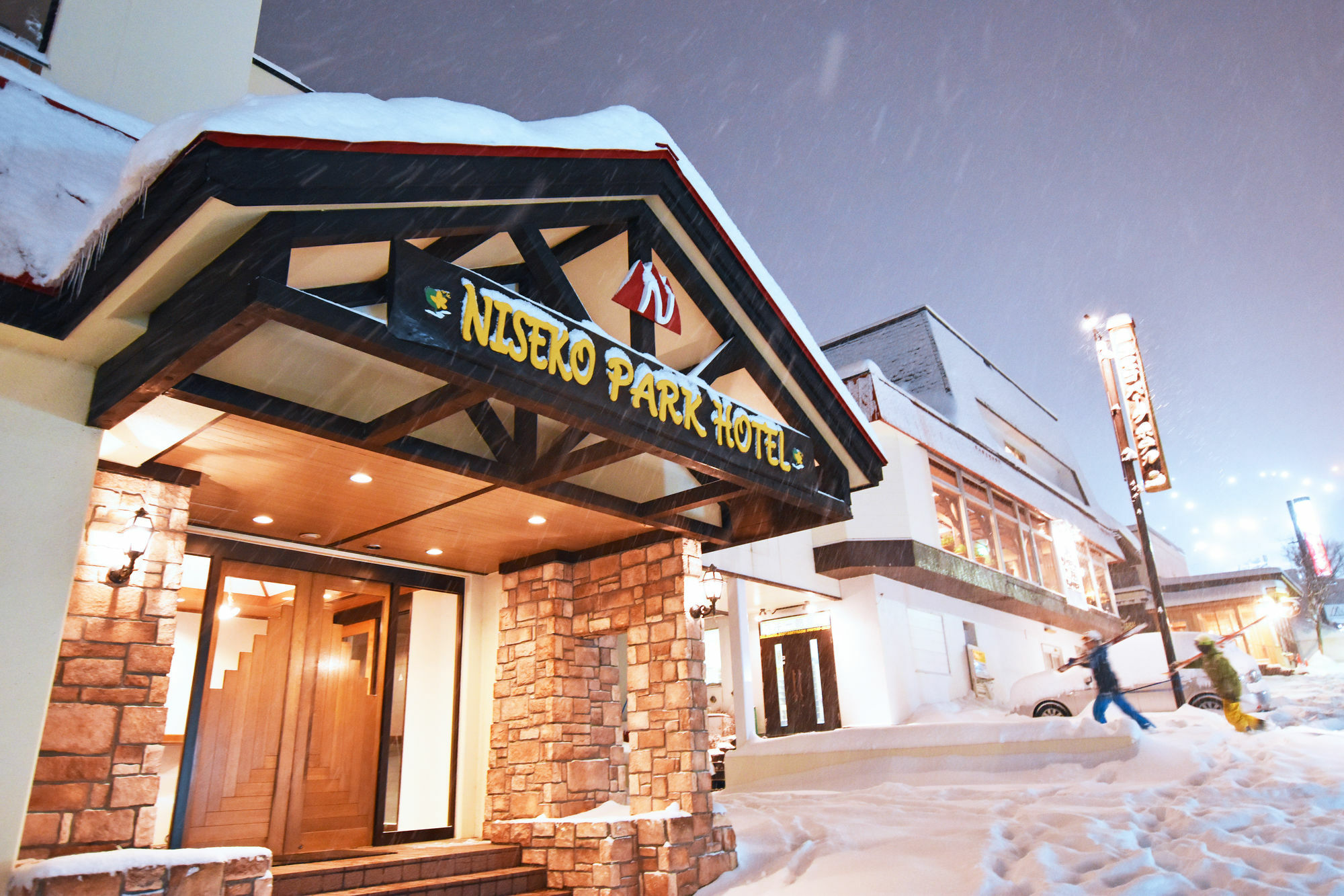 Niseko Park Hotel Εξωτερικό φωτογραφία